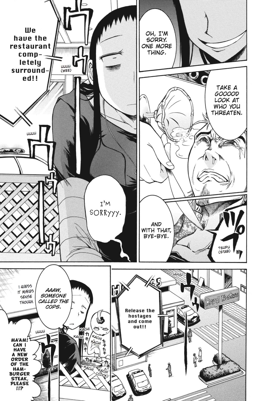 Murcielago Chapter 3 - Page 23