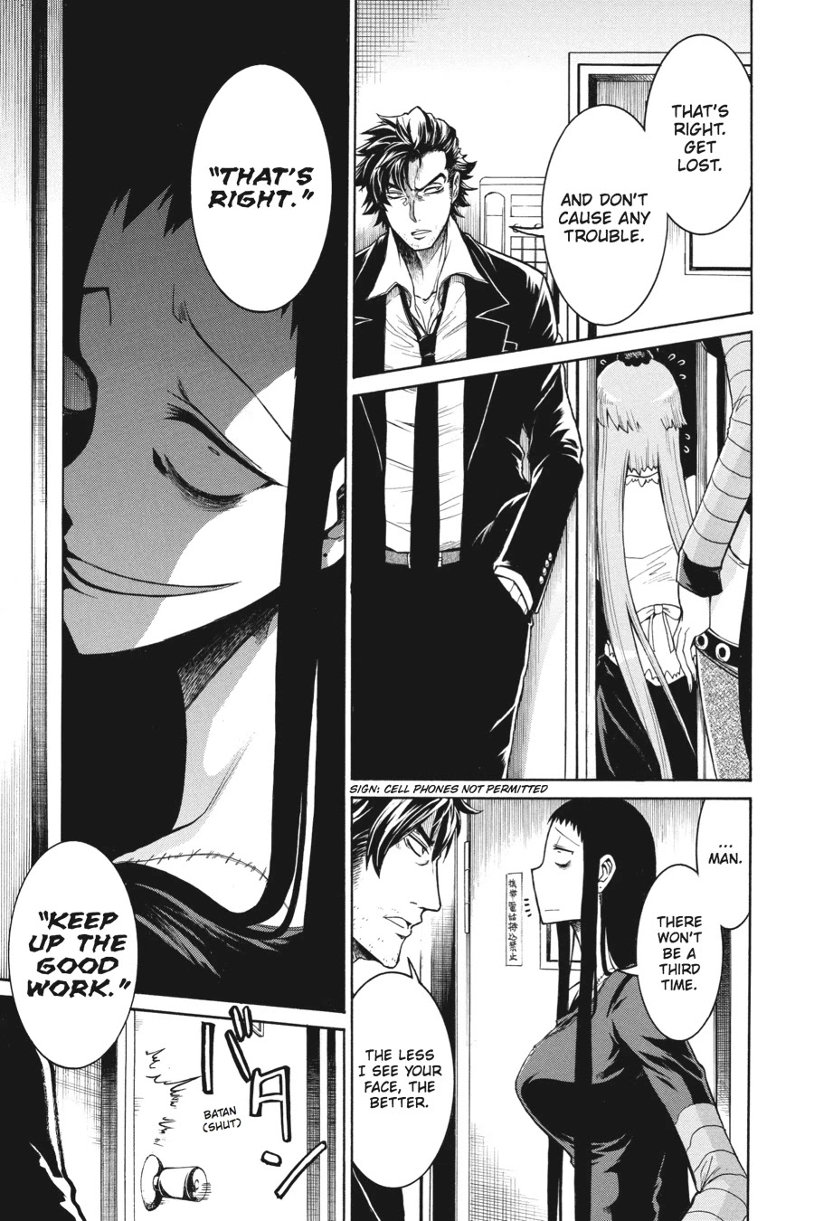 Murcielago Chapter 3 - Page 25