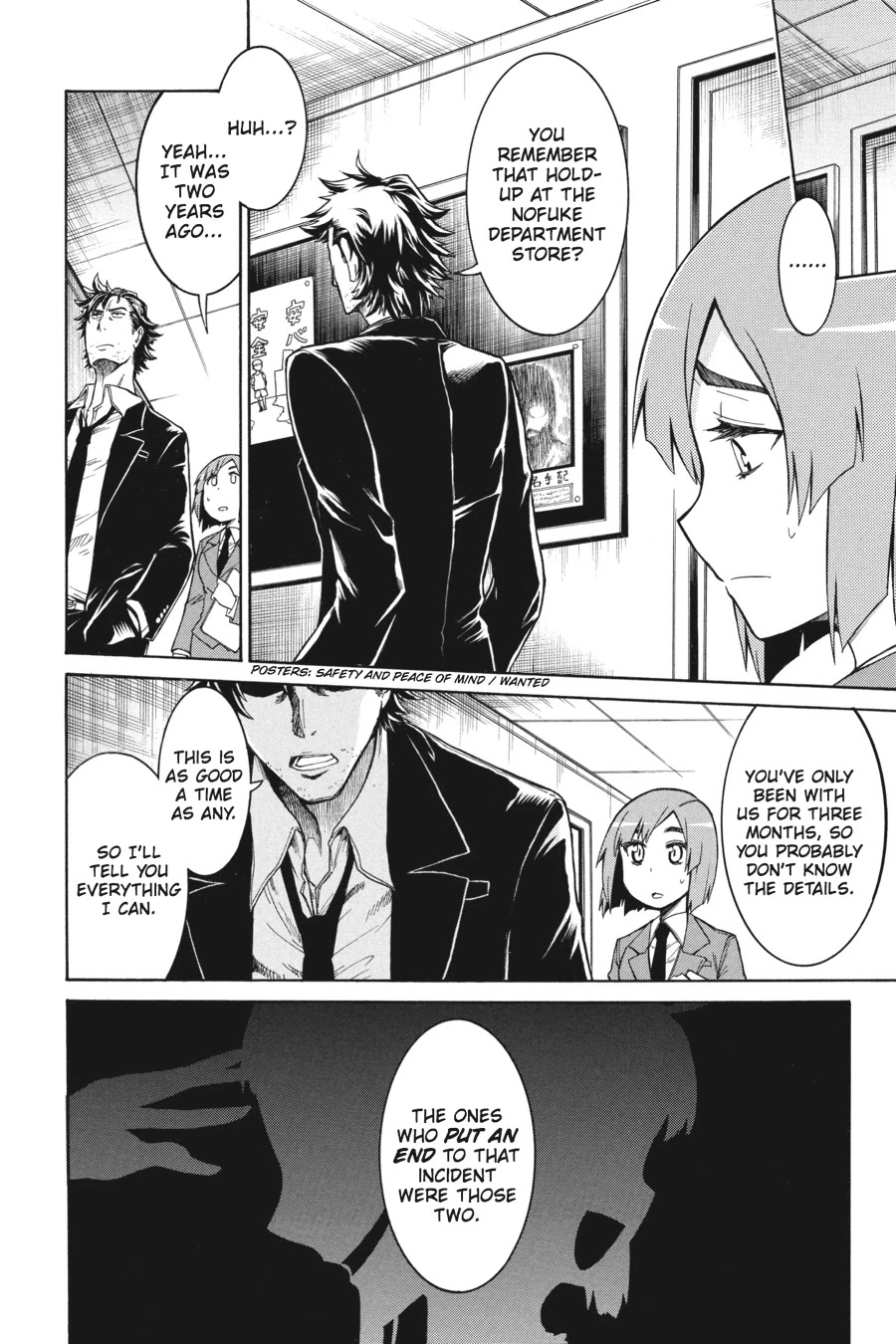 Murcielago Chapter 3 - Page 7