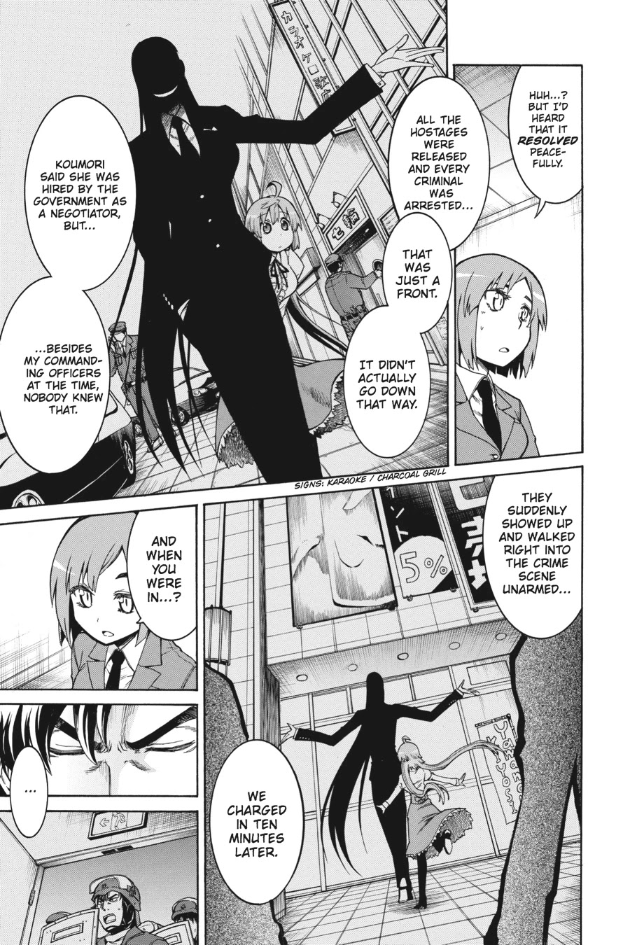 Murcielago Chapter 3 - Page 8