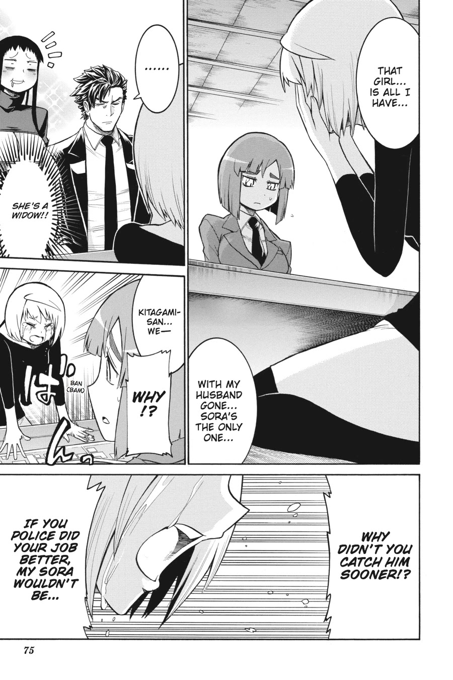 Murcielago Chapter 30 - Page 17