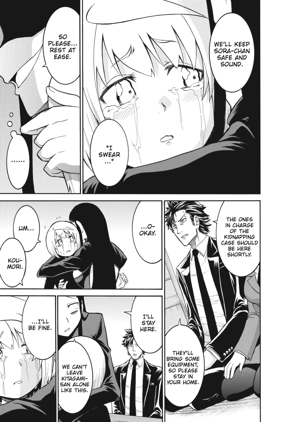 Murcielago Chapter 30 - Page 19