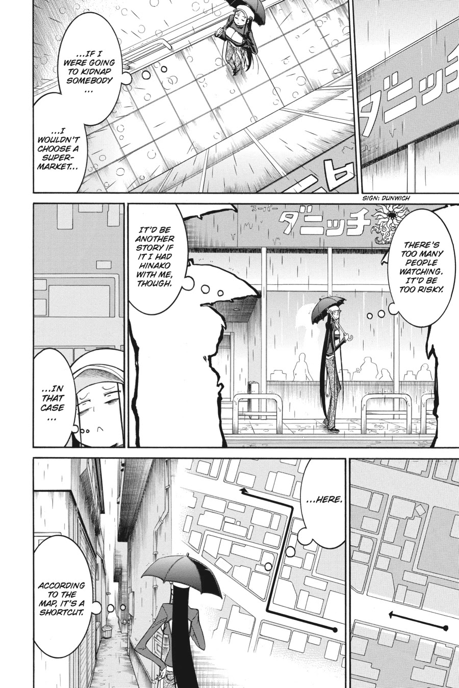 Murcielago Chapter 30 - Page 24