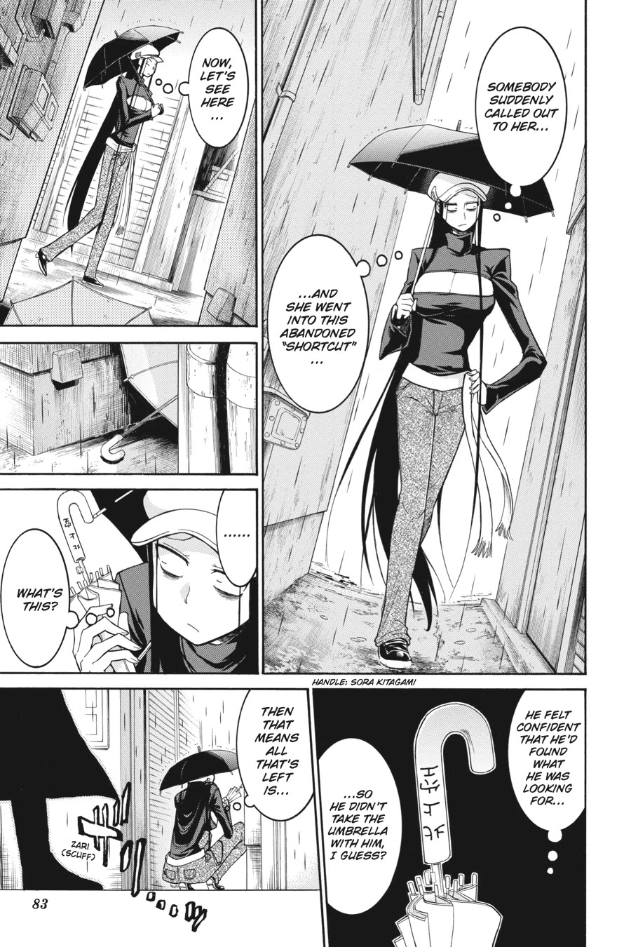 Murcielago Chapter 30 - Page 25