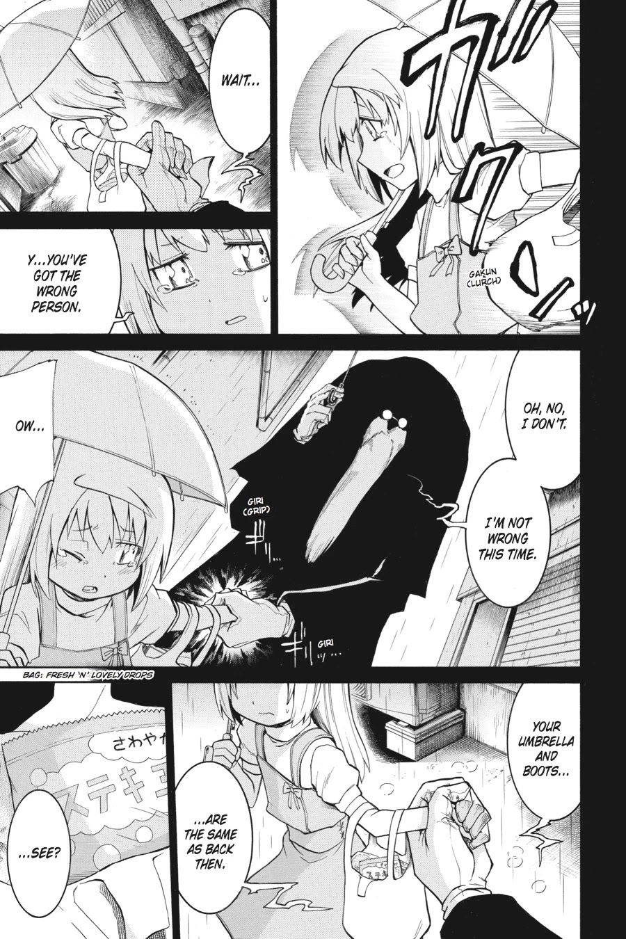 Murcielago Chapter 30 - Page 4