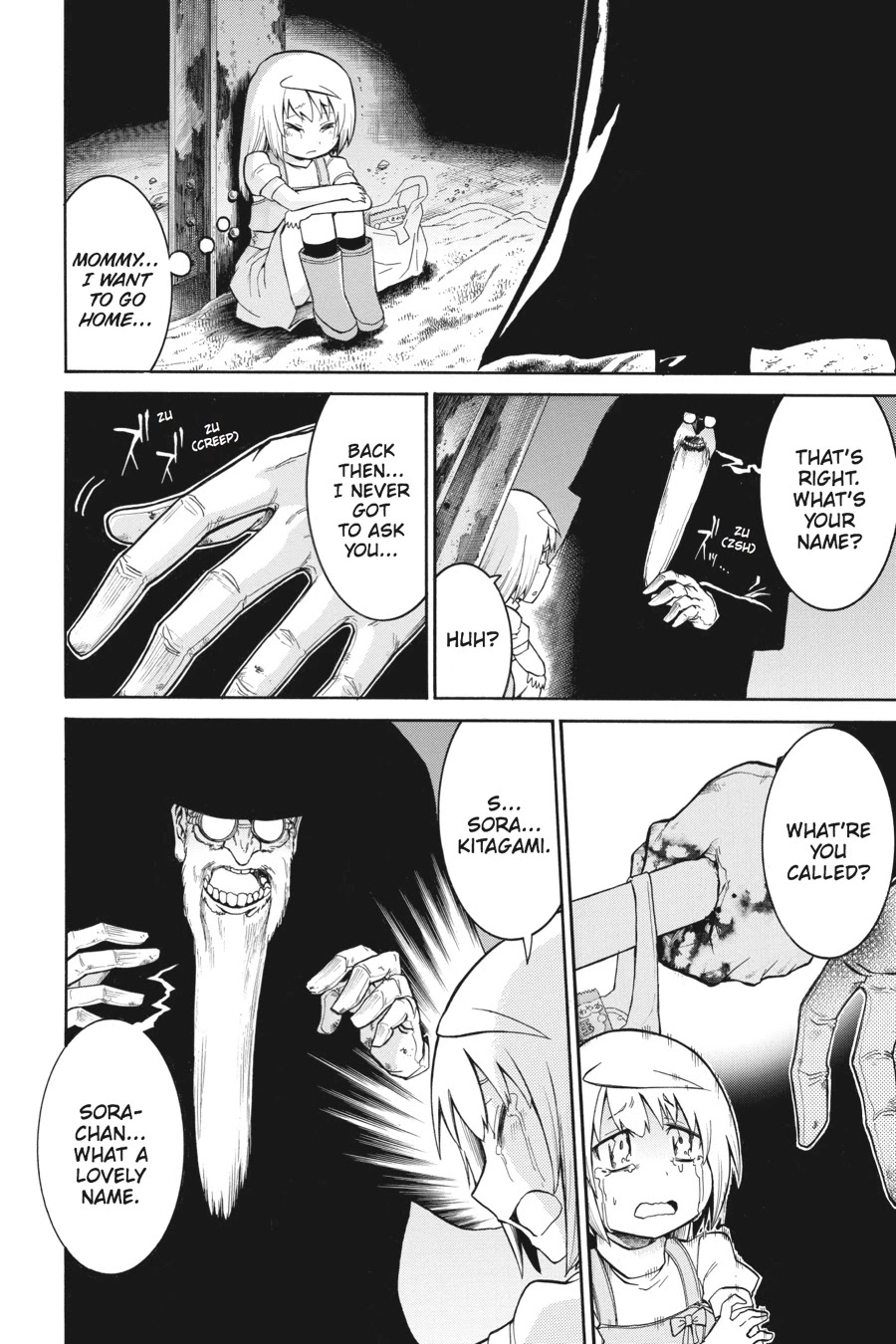 Murcielago Chapter 30 - Page 5