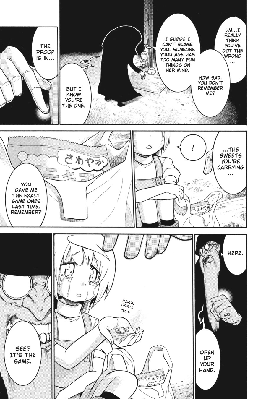Murcielago Chapter 30 - Page 6