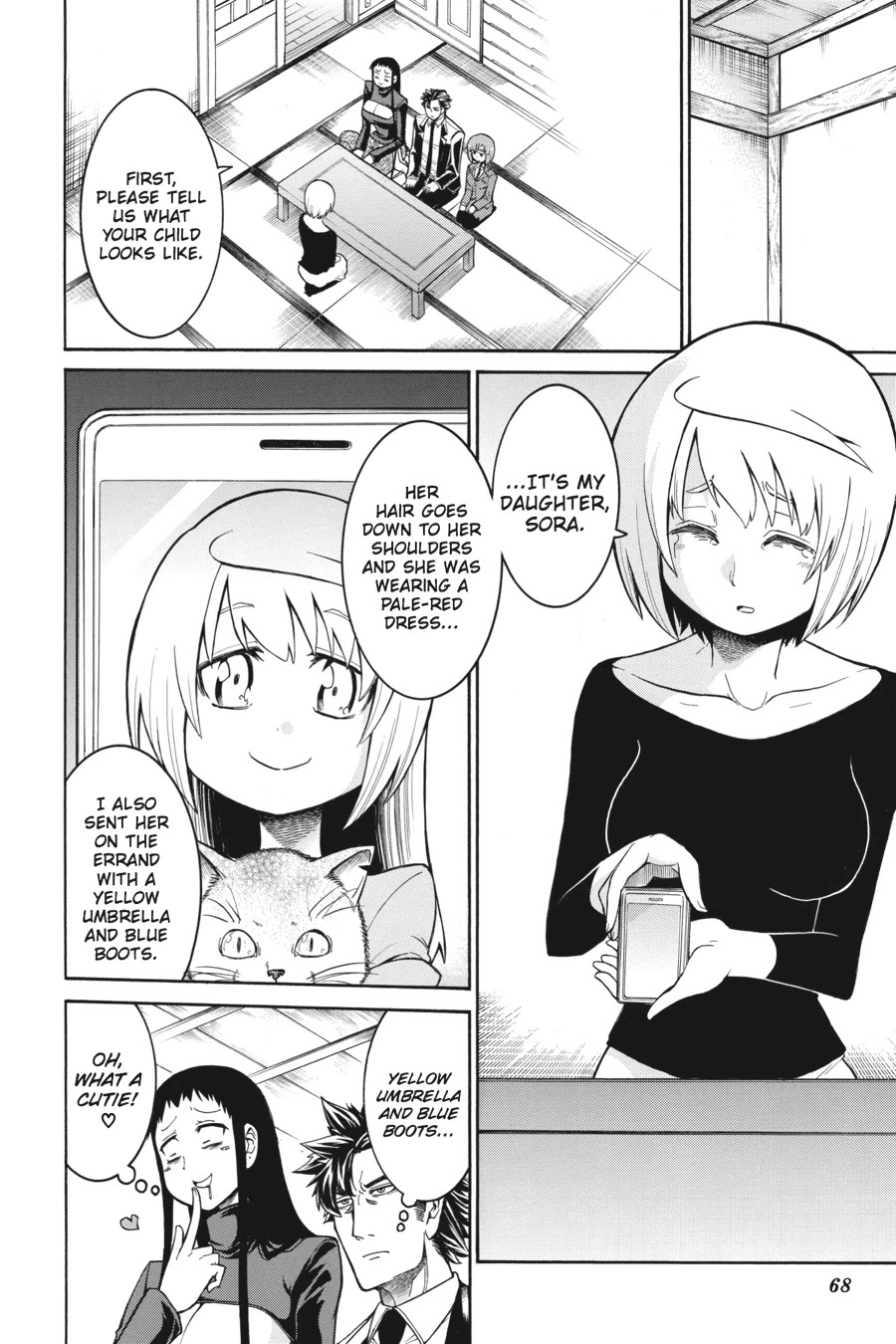 Murcielago Chapter 30 - Page 10
