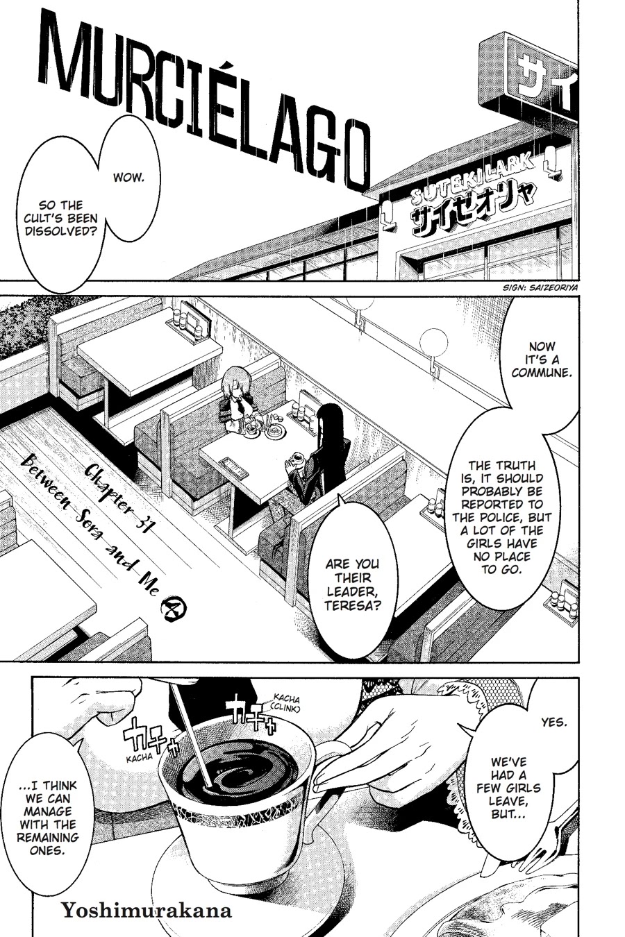 Murcielago Chapter 31 - Page 1
