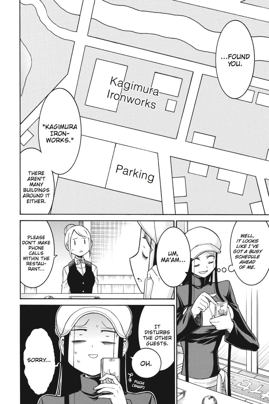 Murcielago Chapter 31 - Page 24