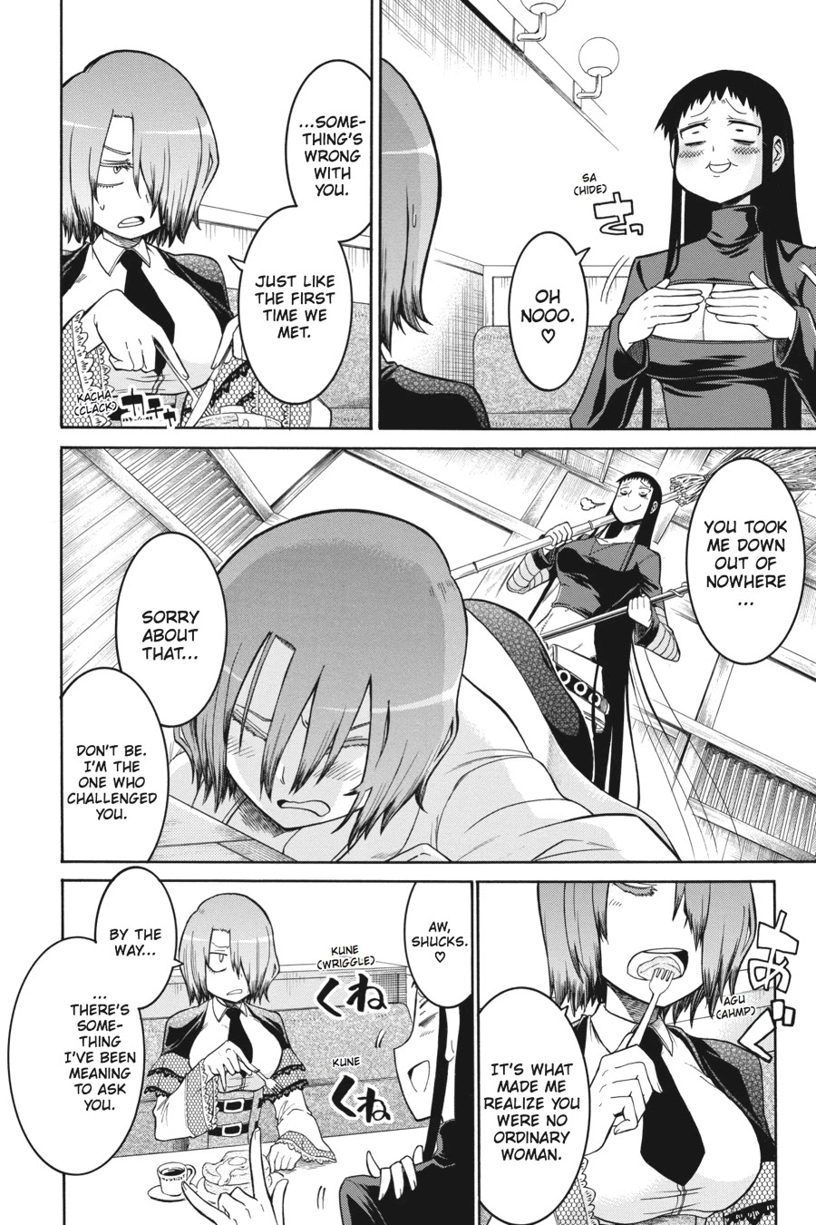 Murcielago Chapter 31 - Page 4