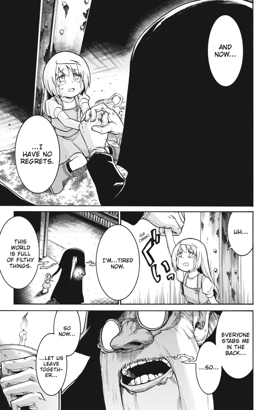 Murcielago Chapter 32 - Page 11