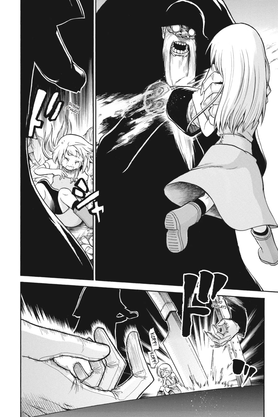 Murcielago Chapter 32 - Page 15