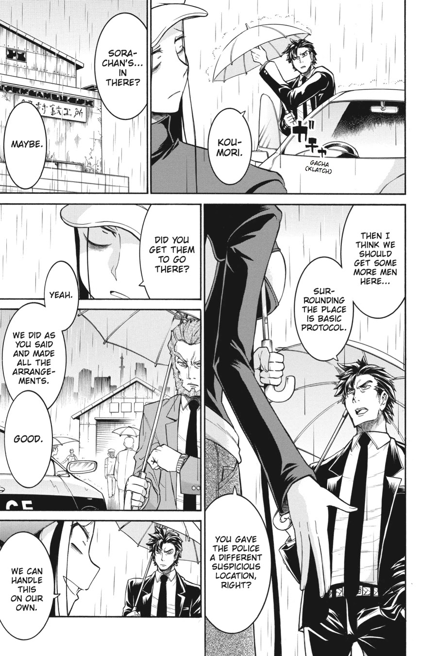 Murcielago Chapter 32 - Page 3