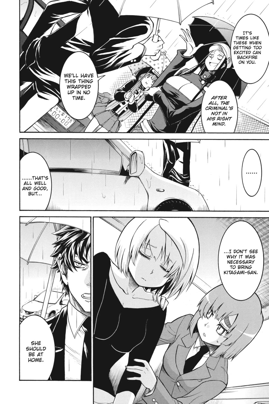 Murcielago Chapter 32 - Page 4