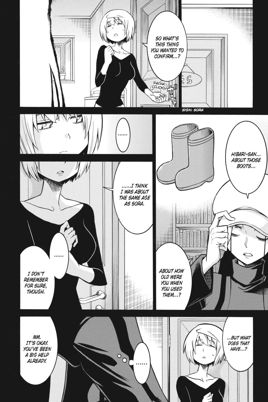 Murcielago Chapter 32 - Page 6
