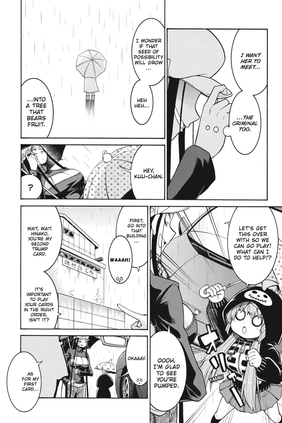 Murcielago Chapter 32 - Page 8