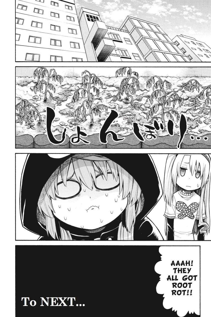Murcielago Chapter 33 - Page 24