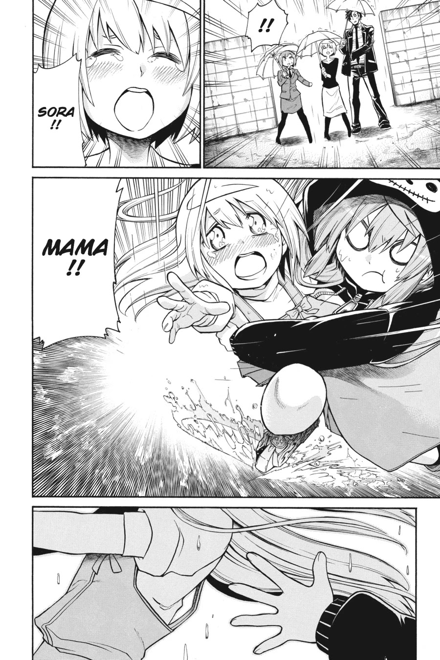 Murcielago Chapter 33 - Page 7