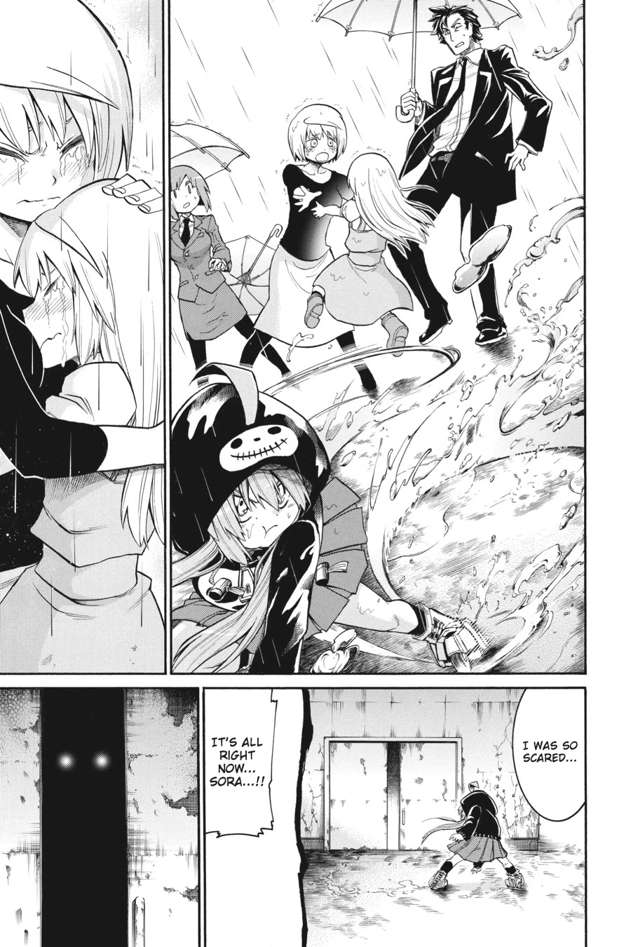 Murcielago Chapter 33 - Page 8