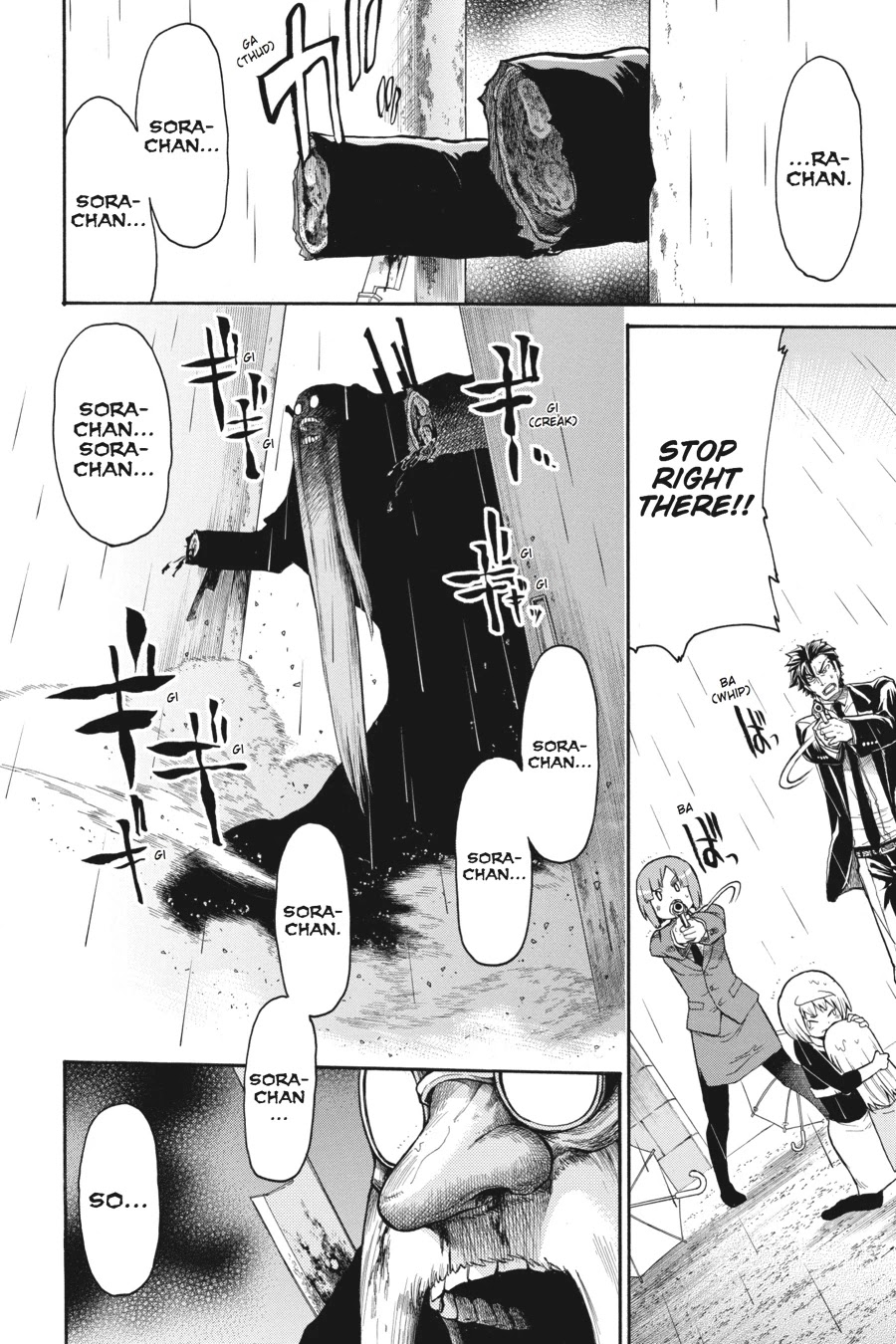 Murcielago Chapter 33 - Page 9