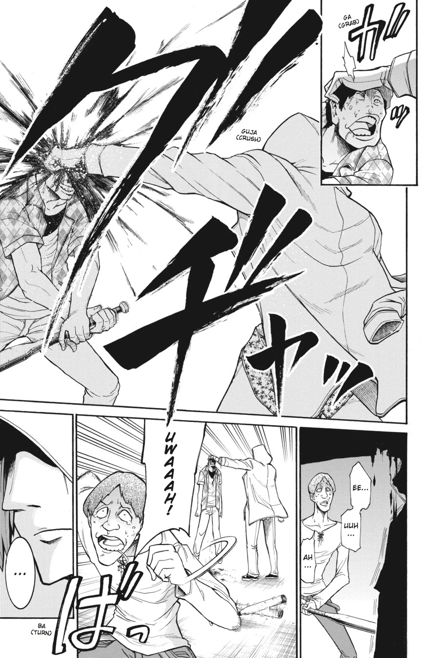 Murcielago Chapter 34 - Page 15