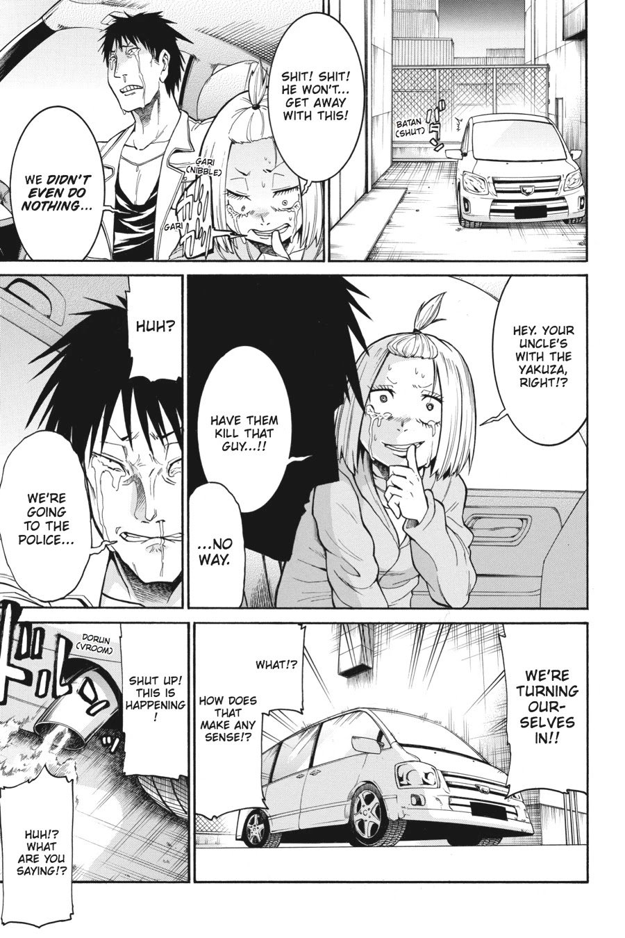 Murcielago Chapter 34 - Page 21