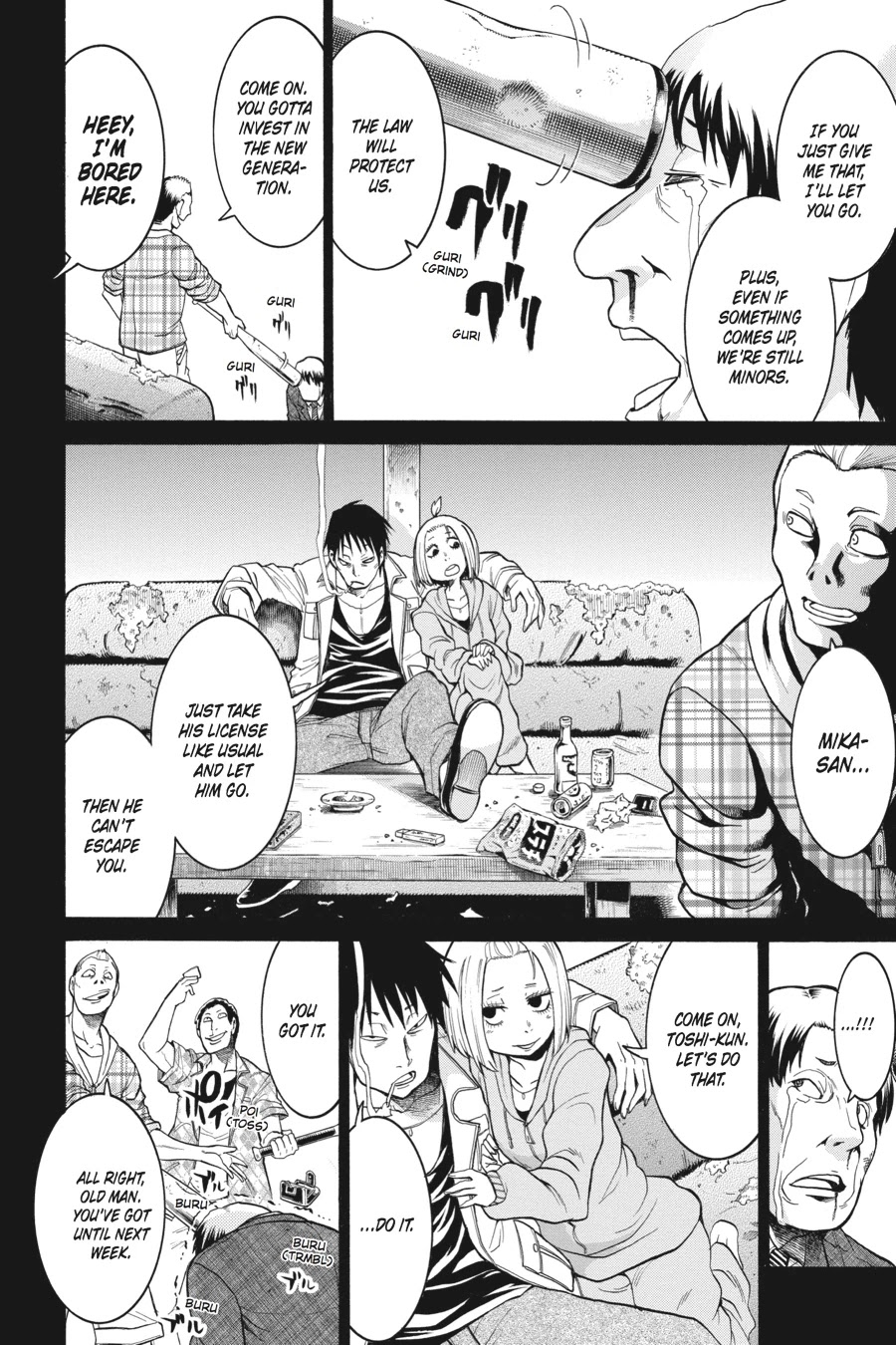 Murcielago Chapter 34 - Page 4
