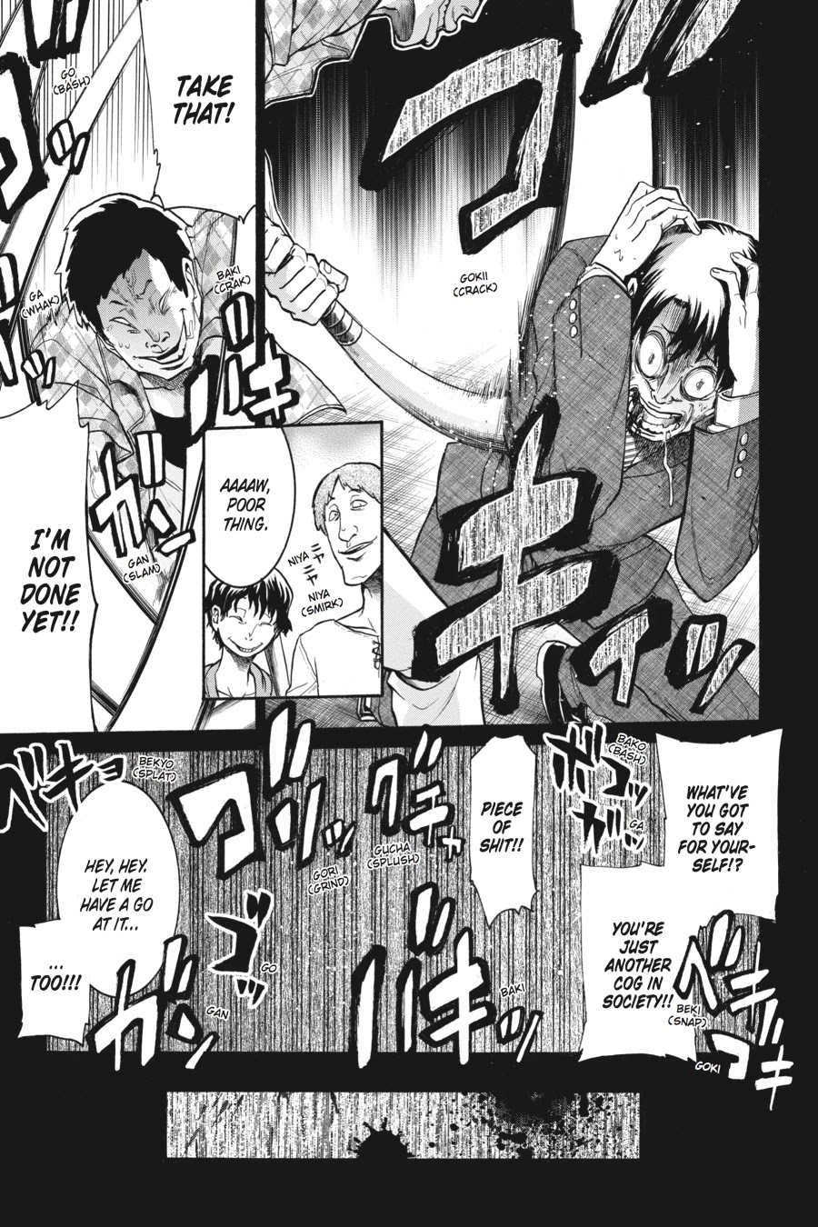 Murcielago Chapter 34 - Page 7