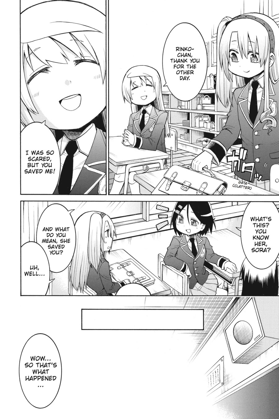 Murcielago Chapter 35 - Page 11