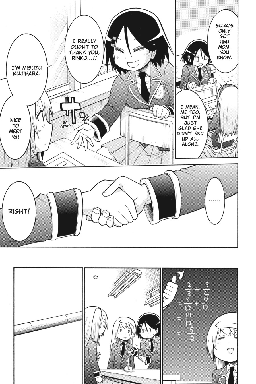 Murcielago Chapter 35 - Page 12