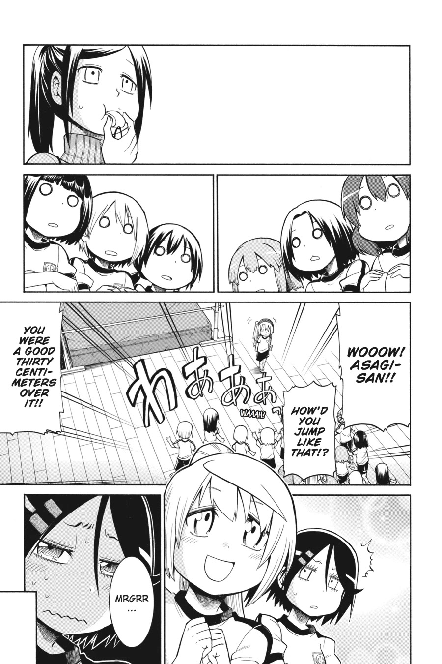 Murcielago Chapter 35 - Page 16