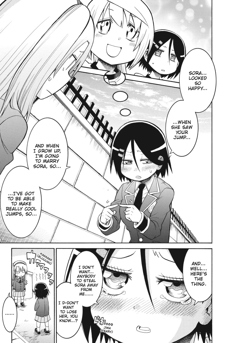 Murcielago Chapter 35 - Page 18