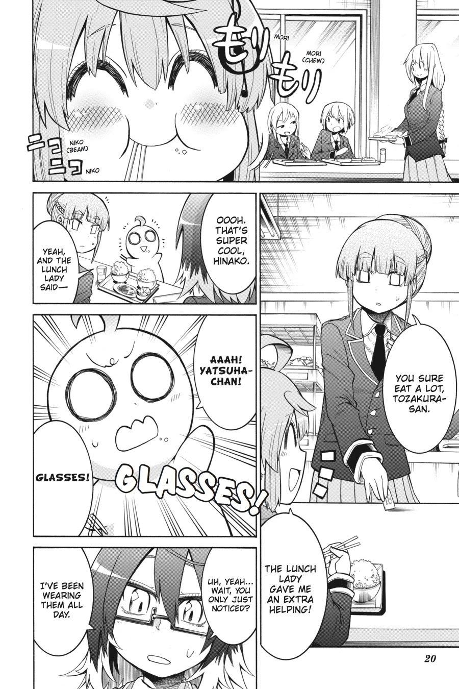 Murcielago Chapter 35 - Page 21