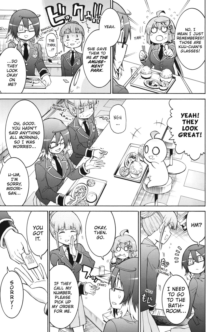 Murcielago Chapter 35 - Page 22
