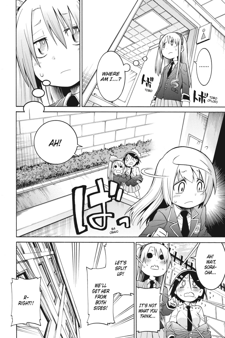 Murcielago Chapter 35 - Page 23