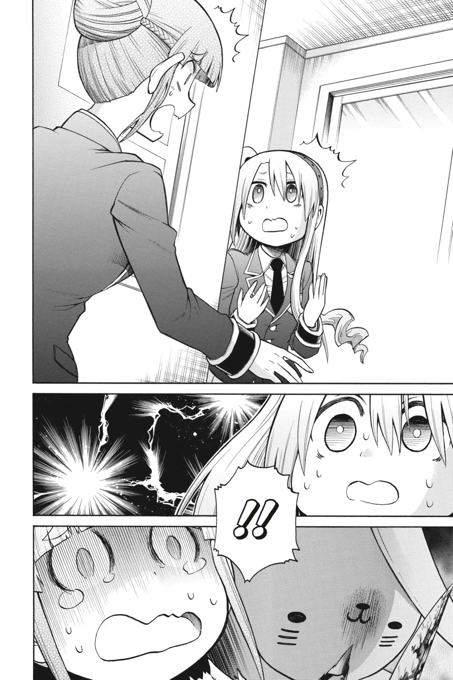 Murcielago Chapter 35 - Page 25