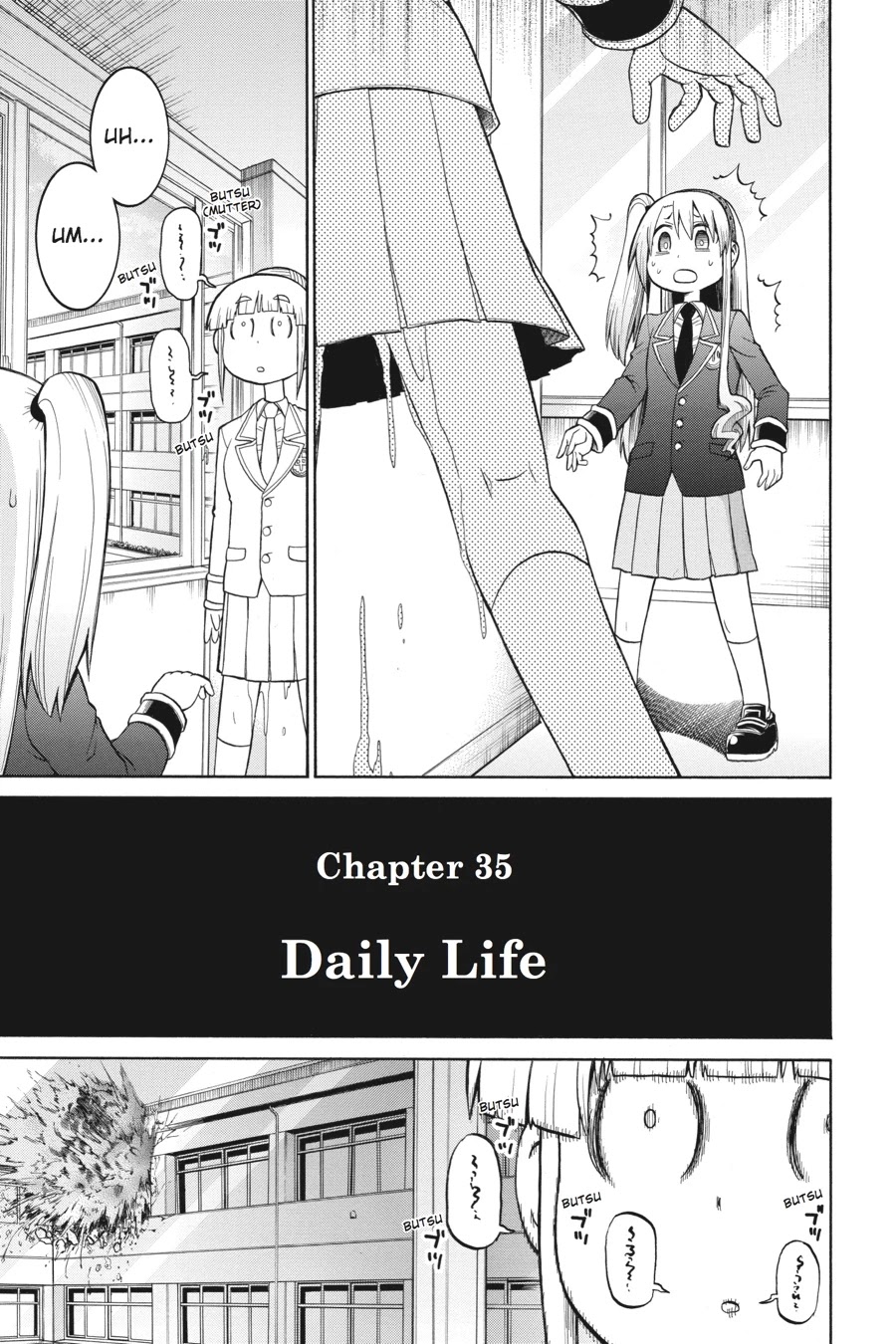 Murcielago Chapter 35 - Page 26