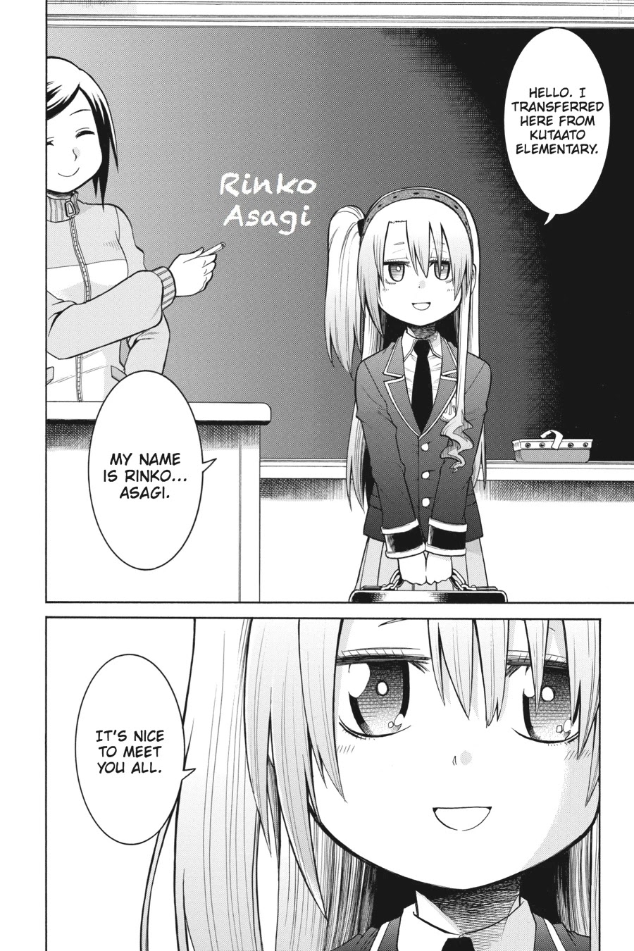 Murcielago Chapter 35 - Page 9
