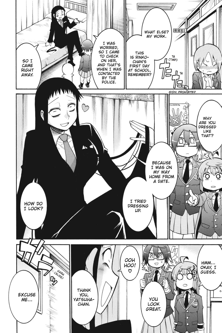 Murcielago Chapter 36 - Page 19