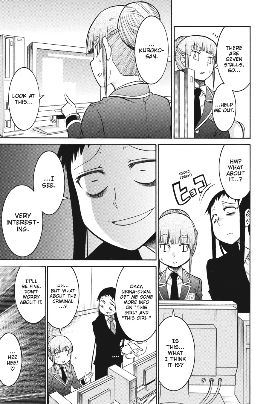 Murcielago Chapter 36 - Page 22