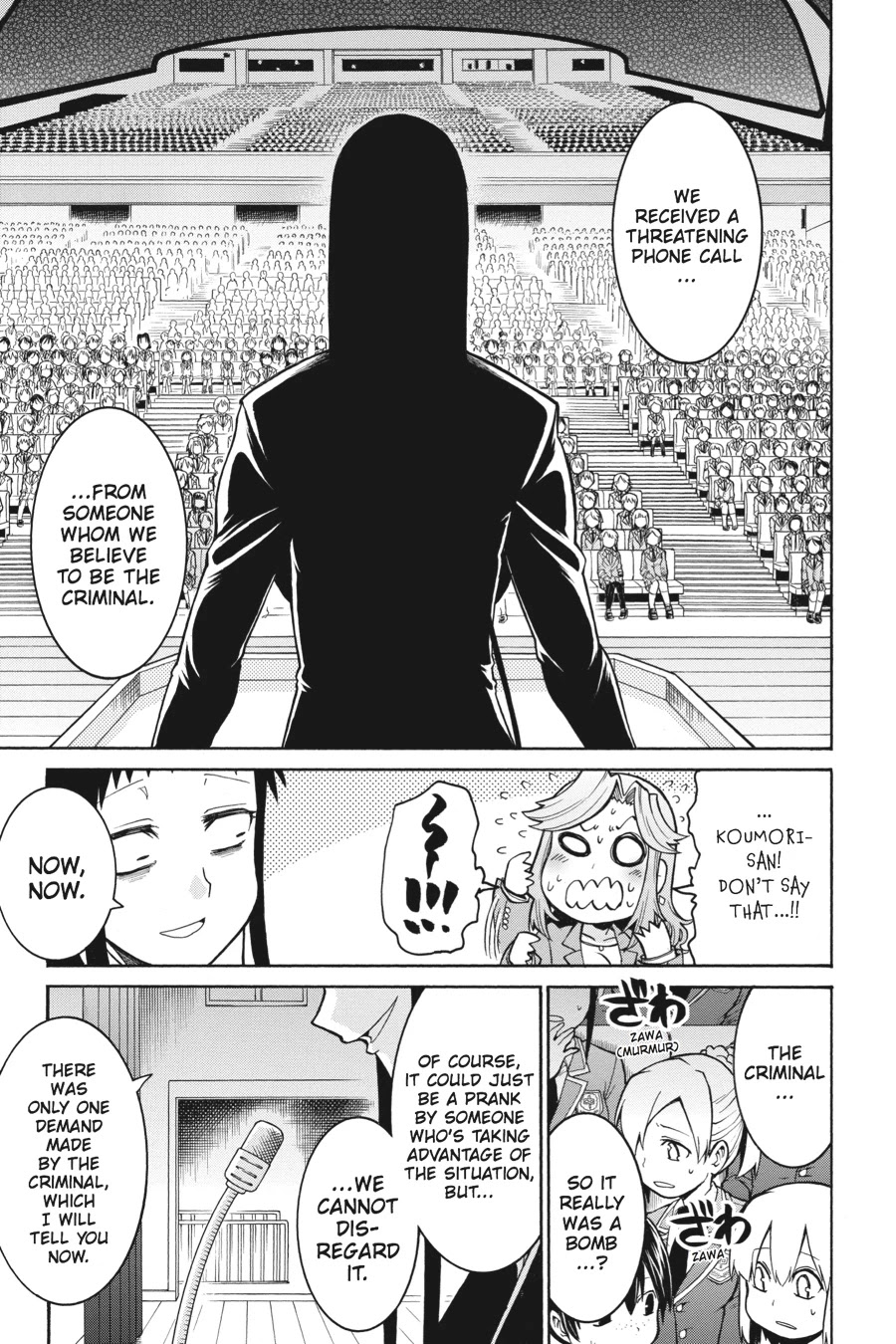Murcielago Chapter 36 - Page 7
