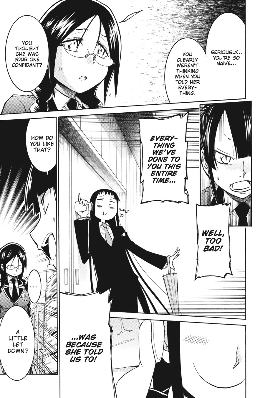 Murcielago Chapter 37 - Page 16