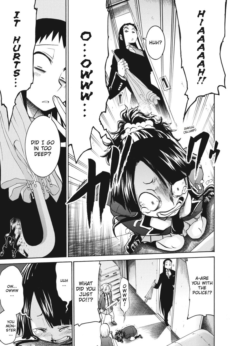 Murcielago Chapter 37 - Page 20