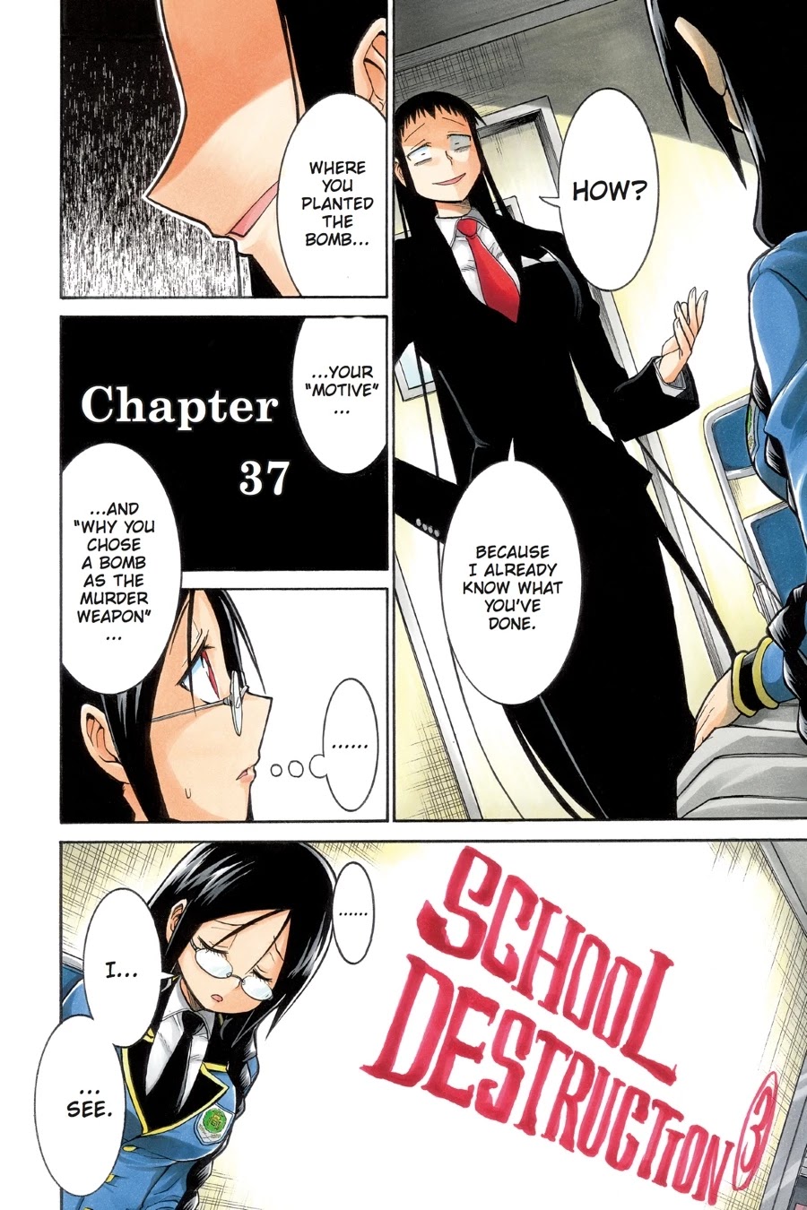 Murcielago Chapter 37 - Page 3