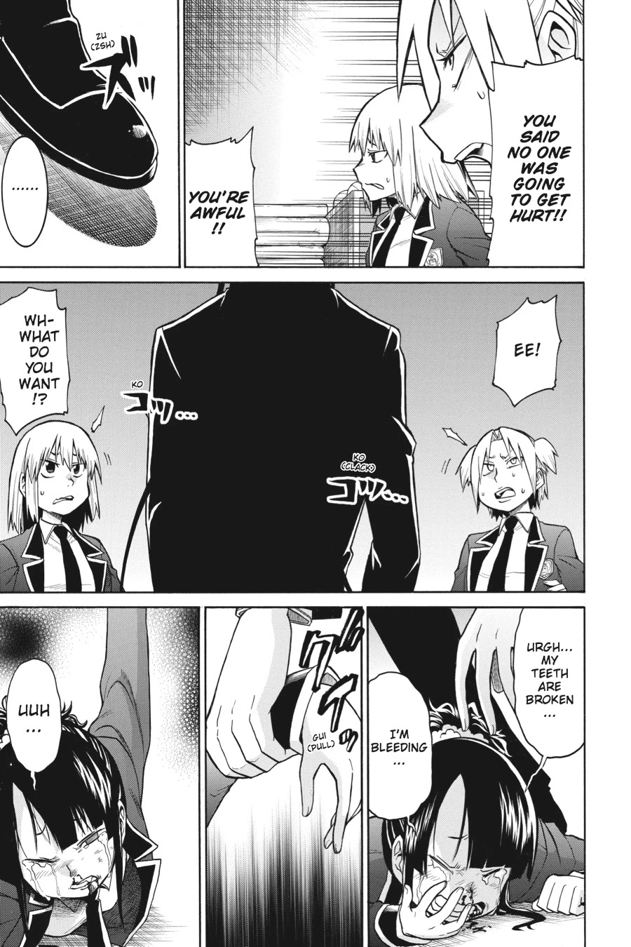 Murcielago Chapter 37 - Page 24