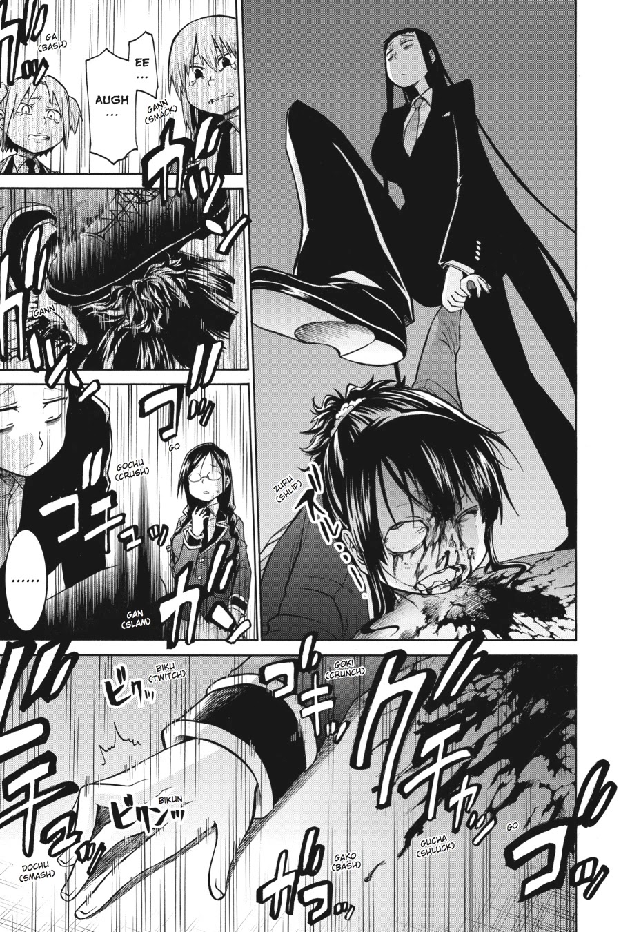 Murcielago Chapter 37 - Page 26