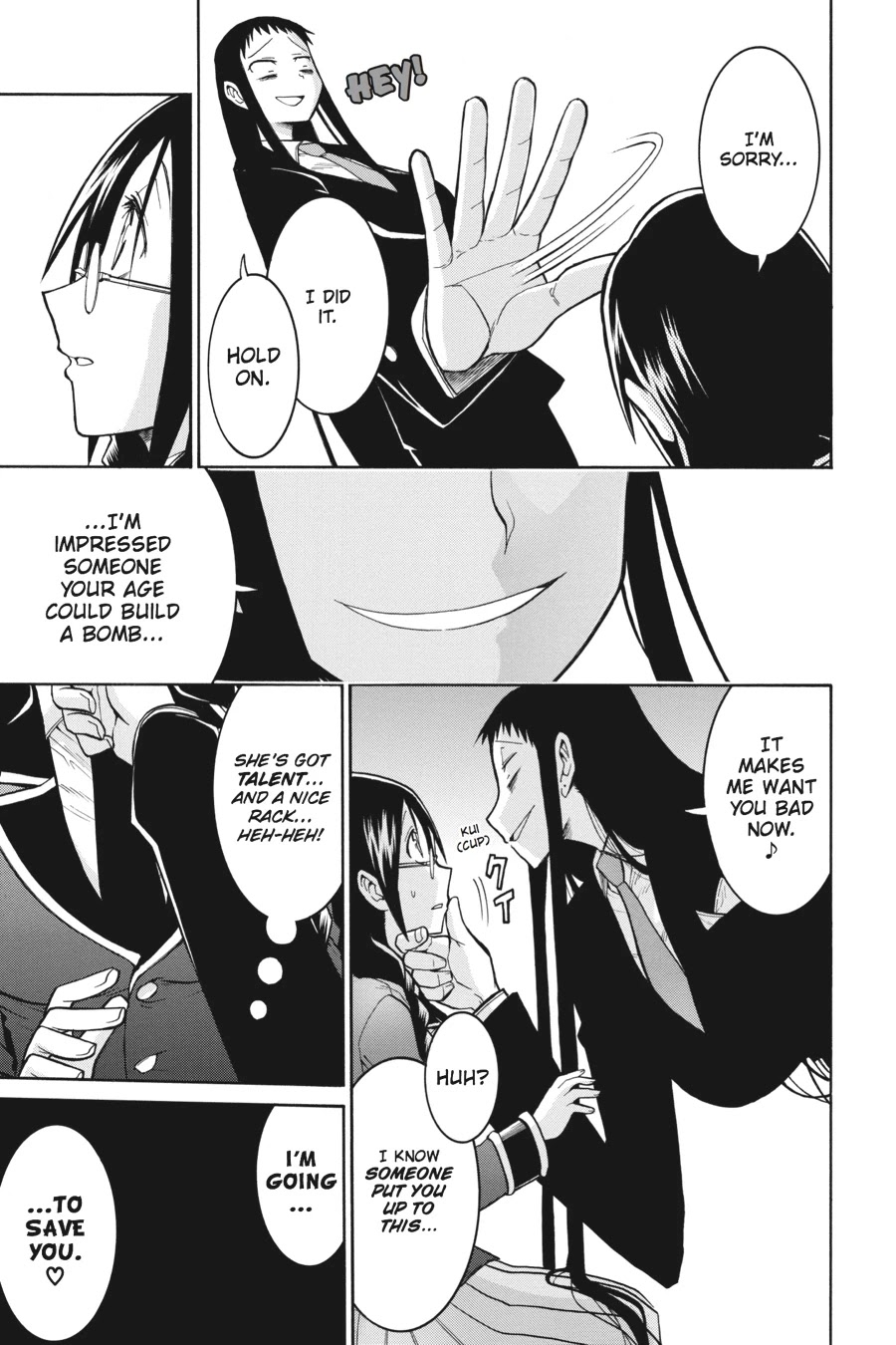 Murcielago Chapter 37 - Page 4