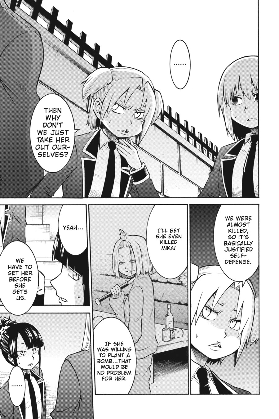 Murcielago Chapter 37 - Page 6