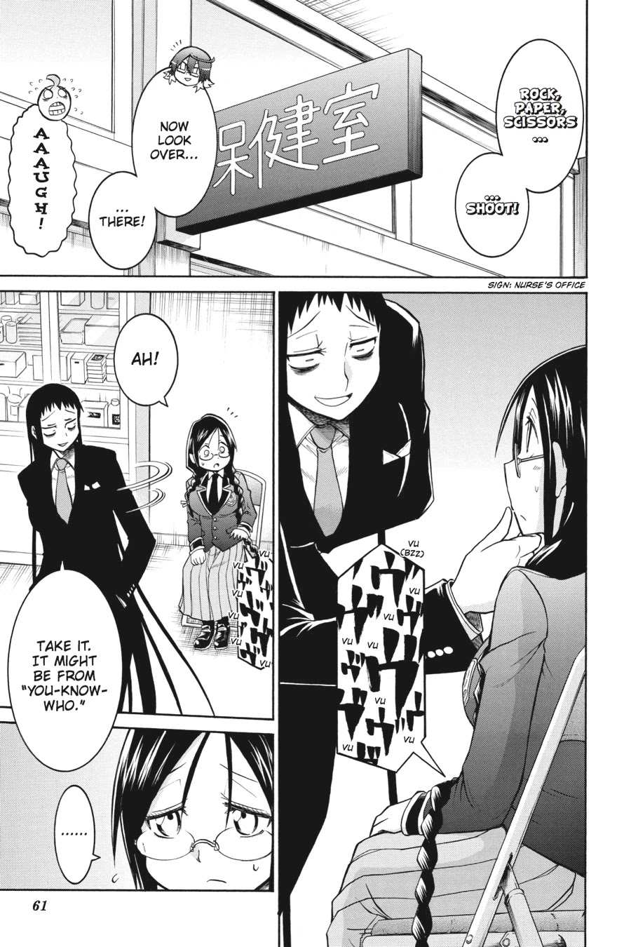 Murcielago Chapter 37 - Page 8